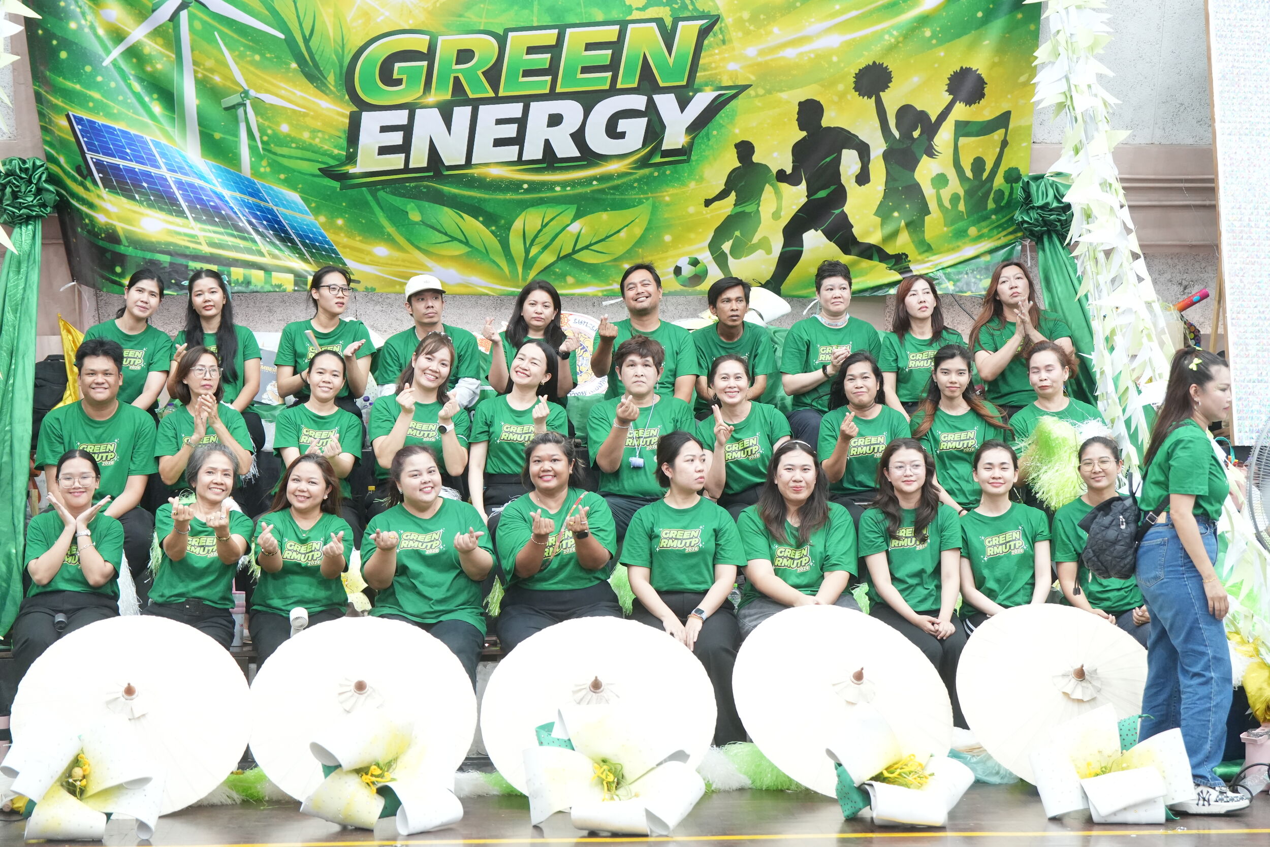 กีฬา4